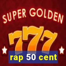 rap 50 cent