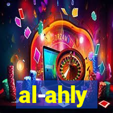 al-ahly