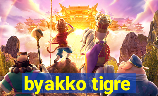 byakko tigre