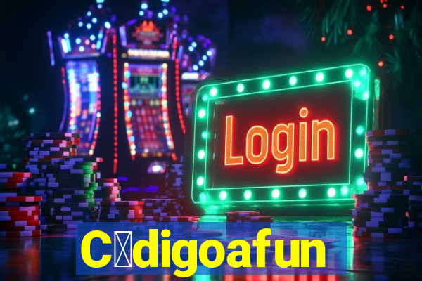 C贸digoafun