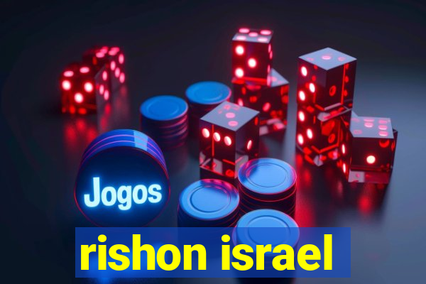 rishon israel