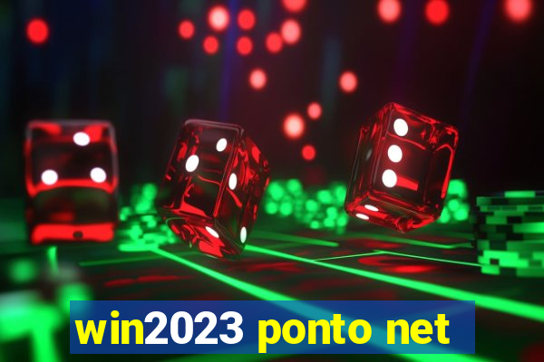 win2023 ponto net