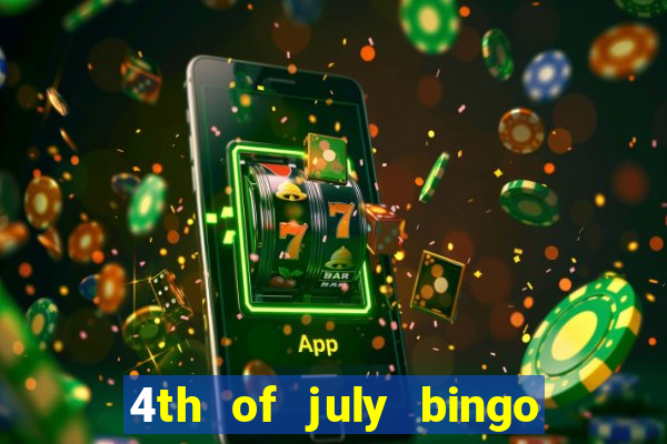 4th of july bingo cards printable free