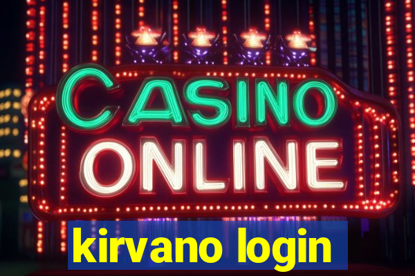 kirvano login