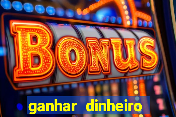 ganhar dinheiro respondendo pesquisas pix