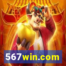 567win.com