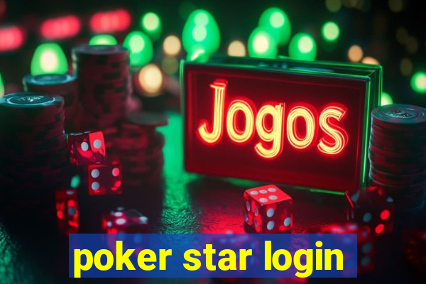 poker star login