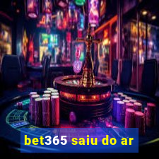 bet365 saiu do ar