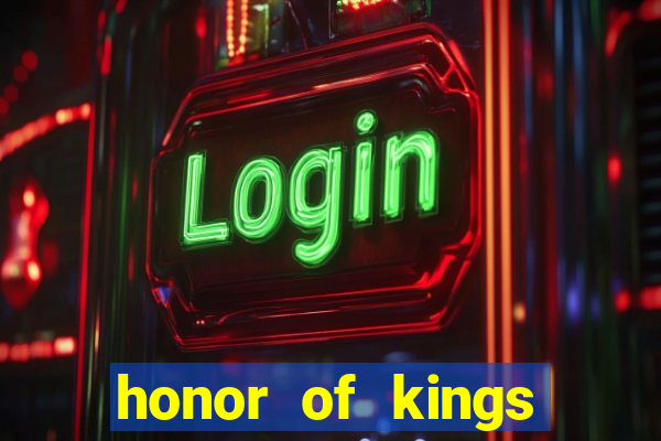 honor of kings beta acesso antecipado