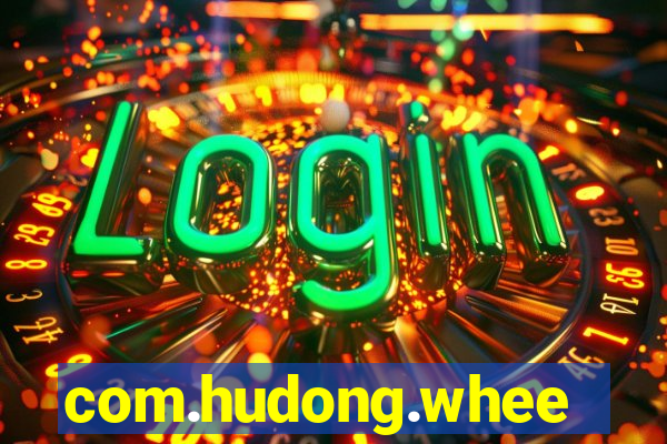 com.hudong.wheelfortune