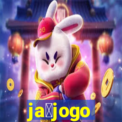 ja茅jogo