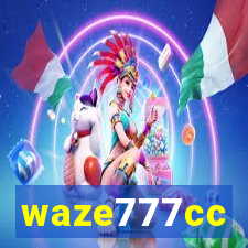 waze777cc