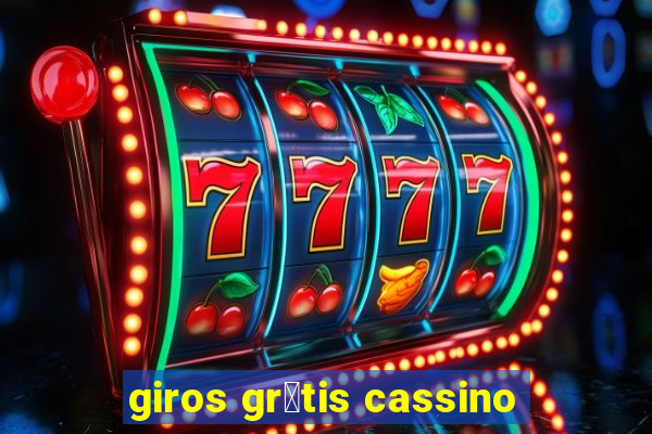 giros gr谩tis cassino