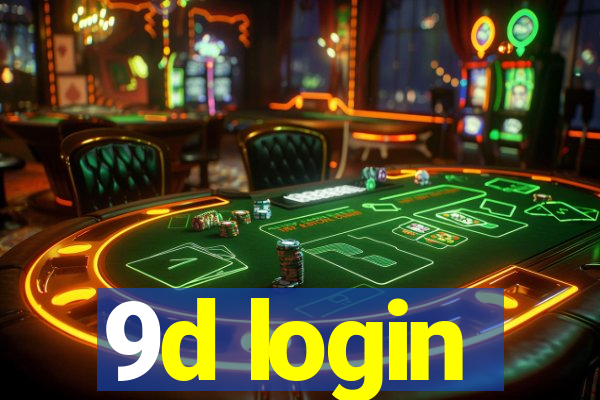 9d login