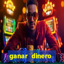 ganar dinero jugando bingo