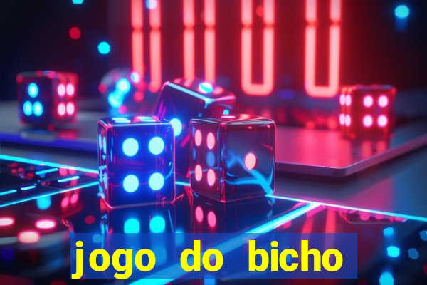 jogo do bicho online confiável