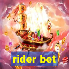 rider bet