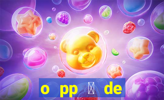 o pp 茅 de direita ou esquerda