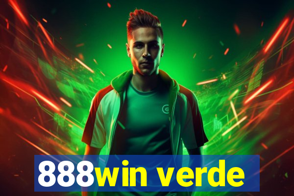 888win verde