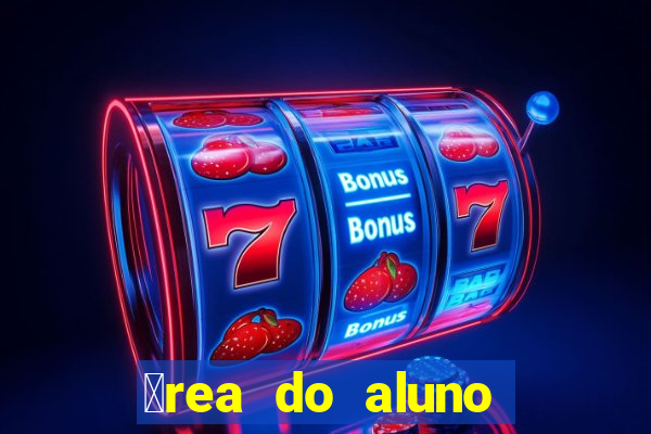 谩rea do aluno cruzeiro do sul