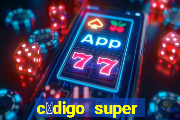 c贸digo super fruit box 2024