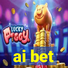 ai bet