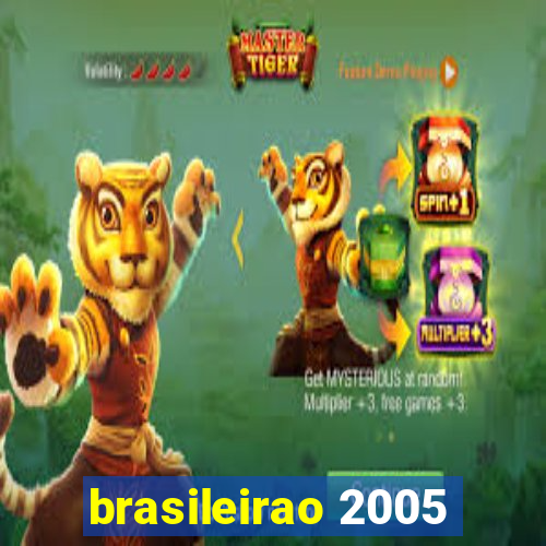 brasileirao 2005