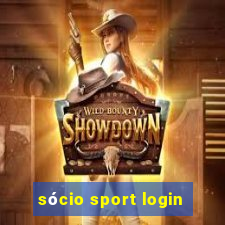 sócio sport login