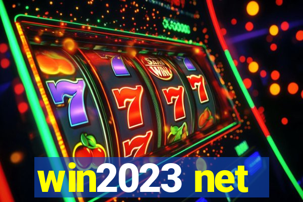 win2023 net