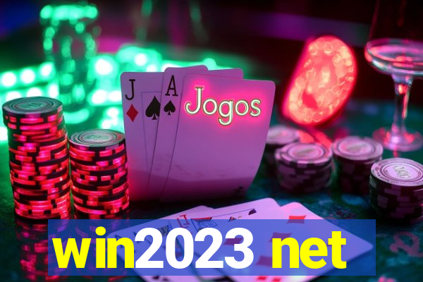 win2023 net