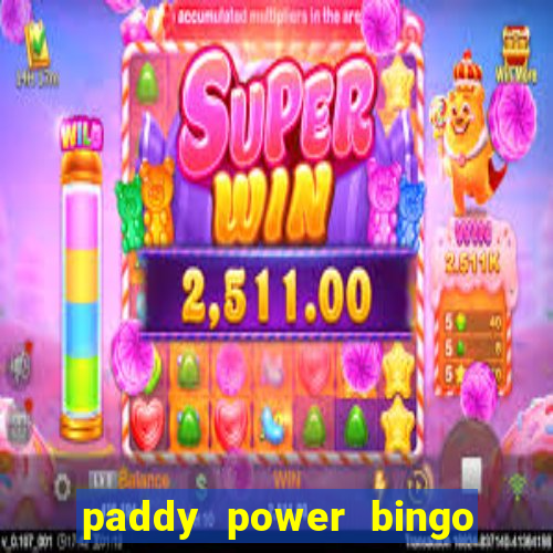 paddy power bingo bonus code