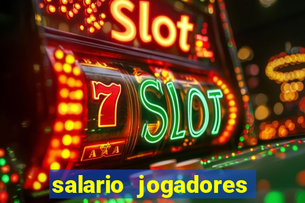 salario jogadores de volei