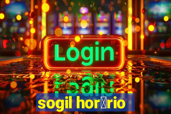 sogil hor谩rio