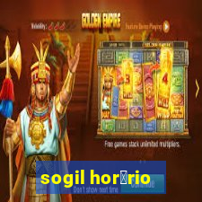 sogil hor谩rio