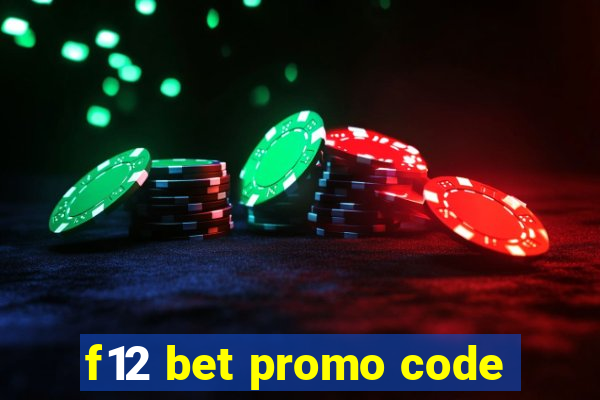 f12 bet promo code