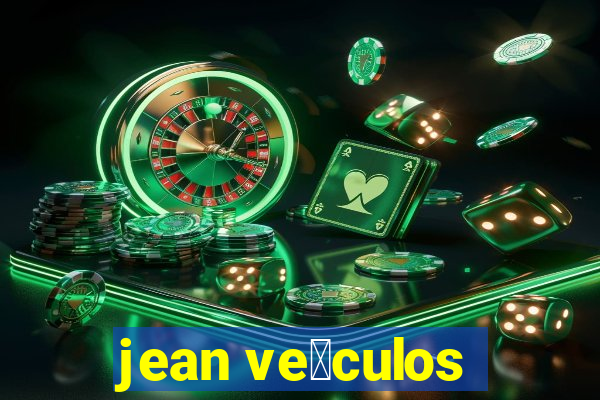 jean ve铆culos