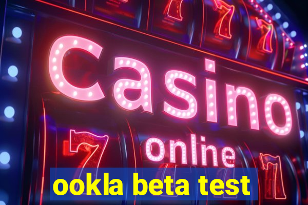 ookla beta test