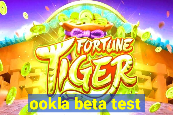 ookla beta test