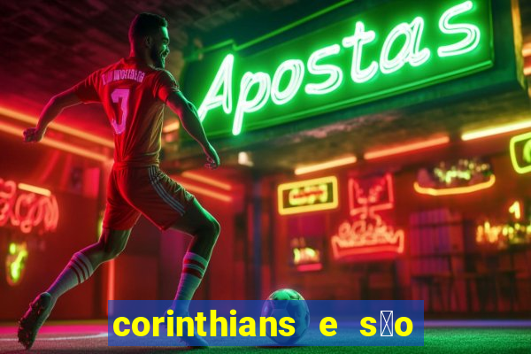 corinthians e s茫o paulo 7x1