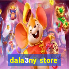 dala3ny store