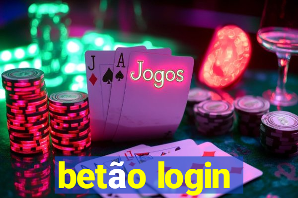 betão login