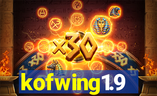 kofwing1.9