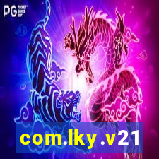 com.lky.v21