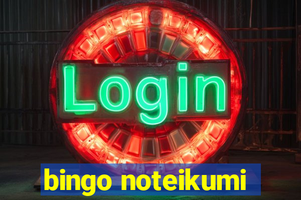 bingo noteikumi