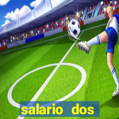 salario dos jogadores do sada cruzeiro