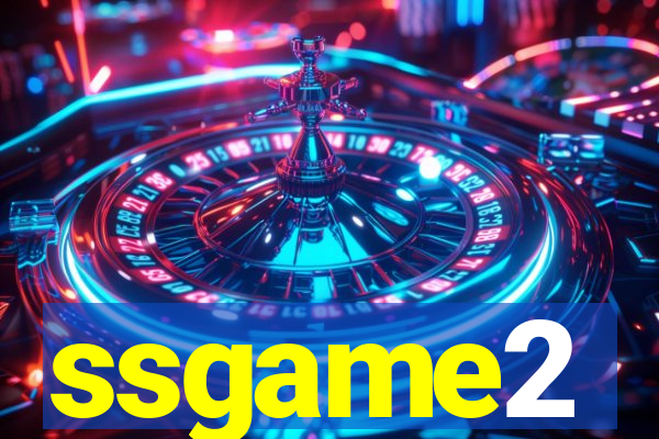 ssgame2