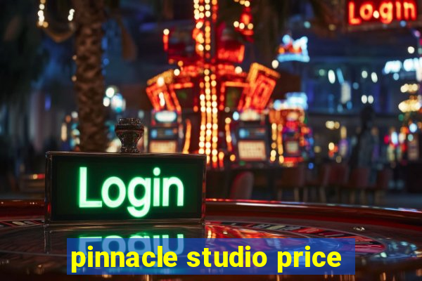 pinnacle studio price