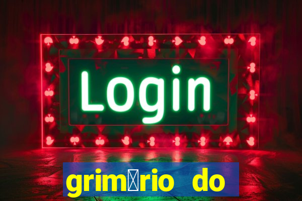 grim贸rio do narciso pdf