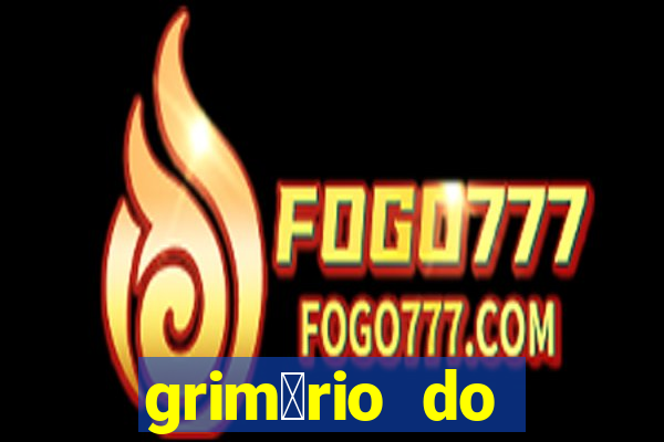 grim贸rio do narciso pdf