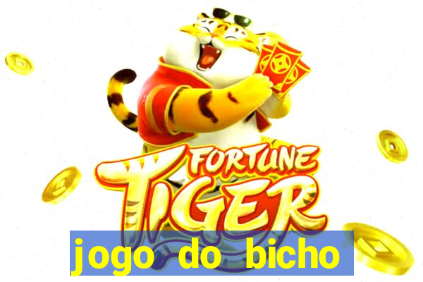 jogo do bicho online app